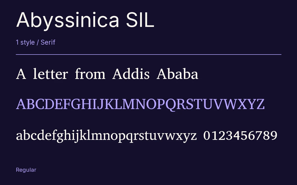 Abyssinica SIL type specimen with letters and figures