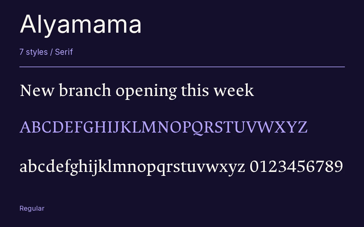 Alyamama type specimen with letters and figures