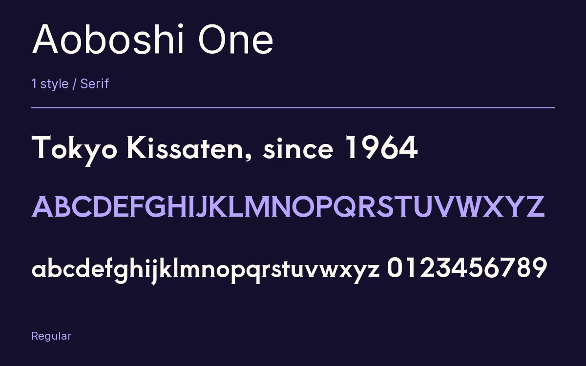 Aoboshi One type specimen with letters and figures