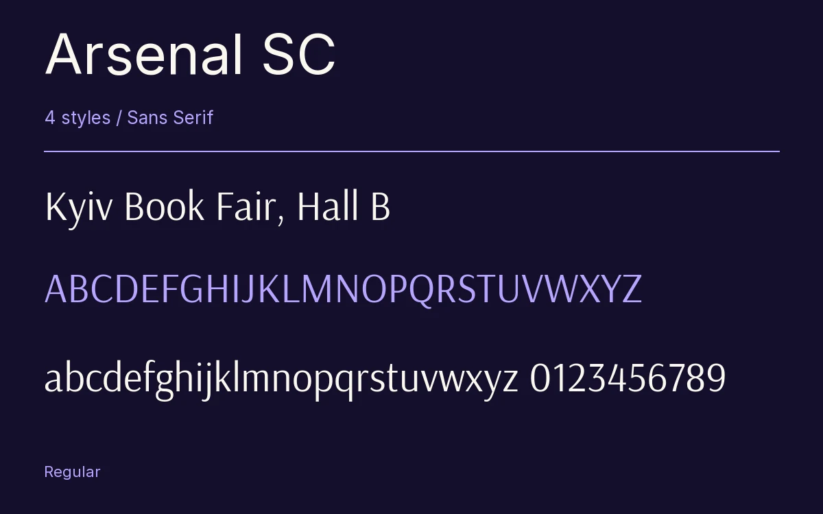 Arsenal SC type specimen with letters and figures