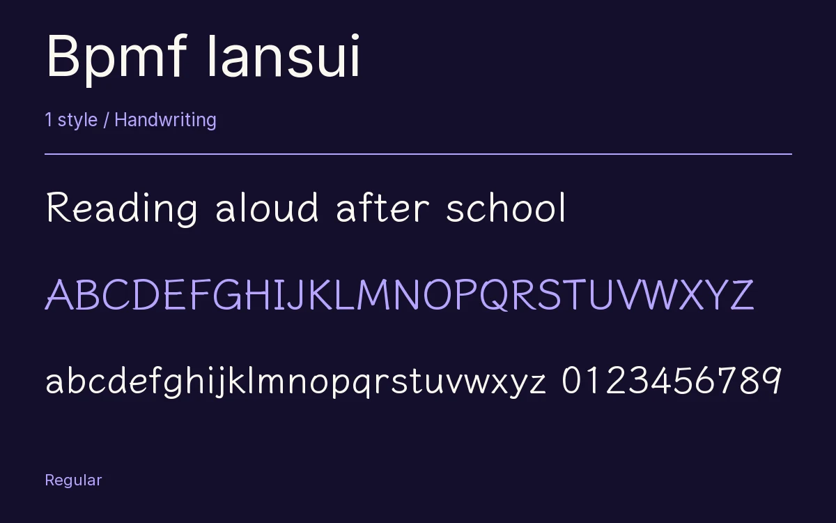 Bpmf Iansui type specimen with letters and figures