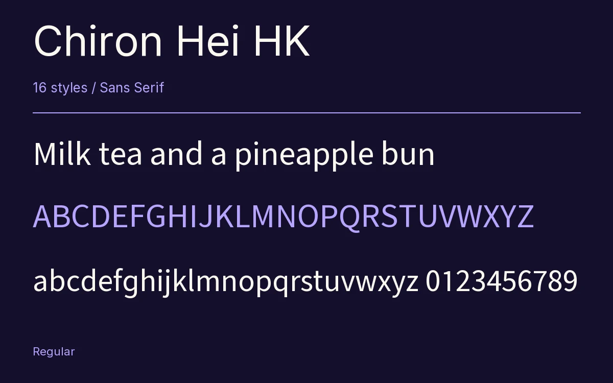 Chiron Hei HK type specimen with letters and figures