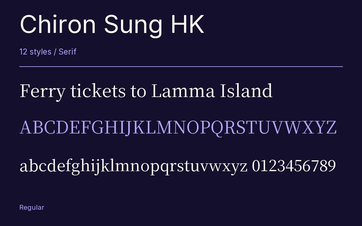 Chiron Sung HK type specimen with letters and figures