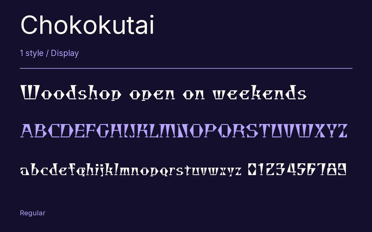 Chokokutai type specimen with letters and figures