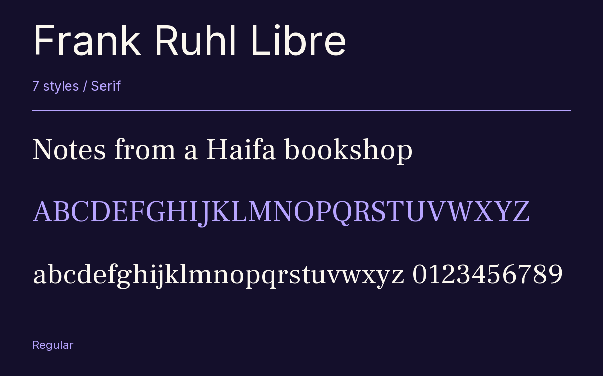 Frank Ruhl Libre type specimen with letters and figures