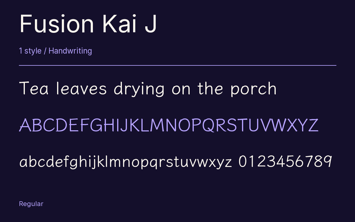 Fusion Kai J type specimen with letters and figures