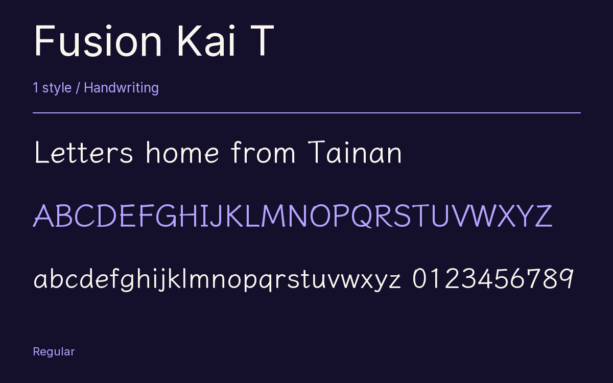 Fusion Kai T type specimen with letters and figures