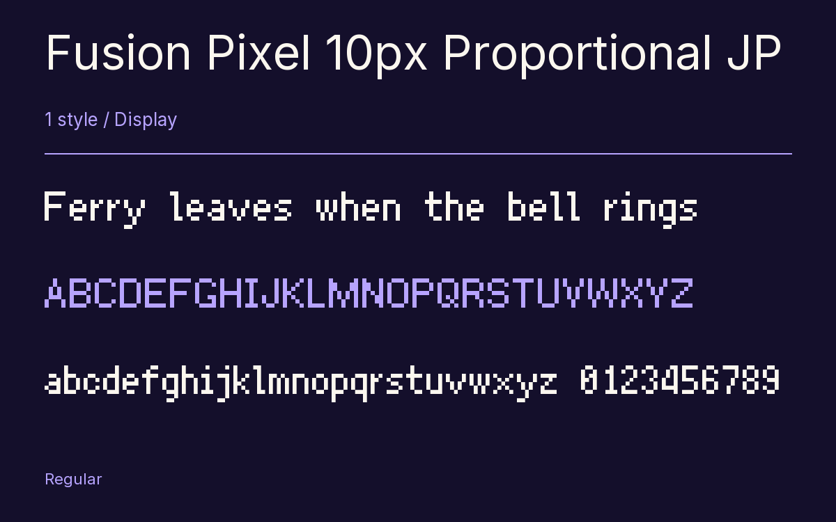 Fusion Pixel 10px Proportional JP type specimen with letters and figures