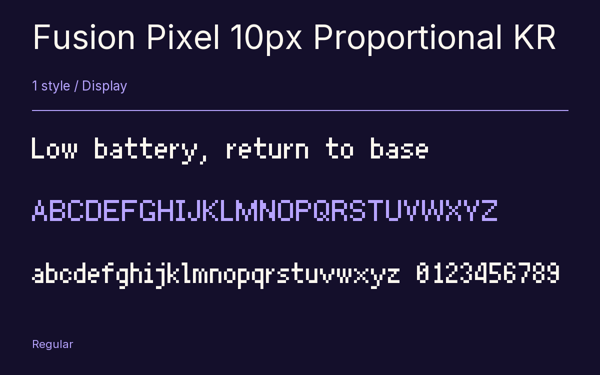 Fusion Pixel 10px Proportional KR type specimen with letters and figures