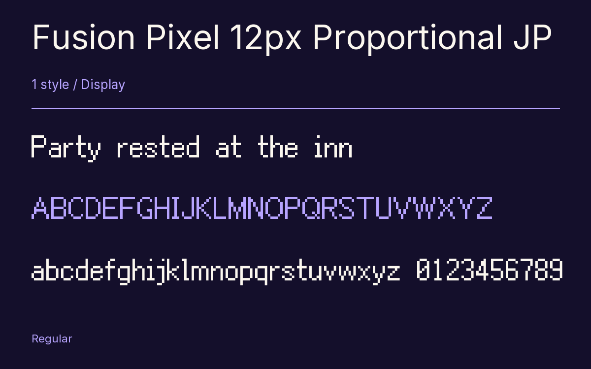Fusion Pixel 12px Proportional JP type specimen with letters and figures
