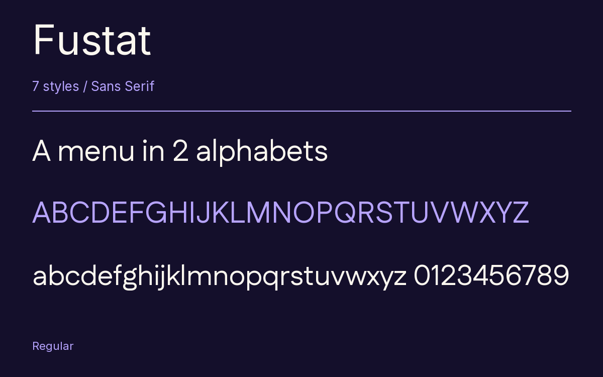 Fustat type specimen with letters and figures