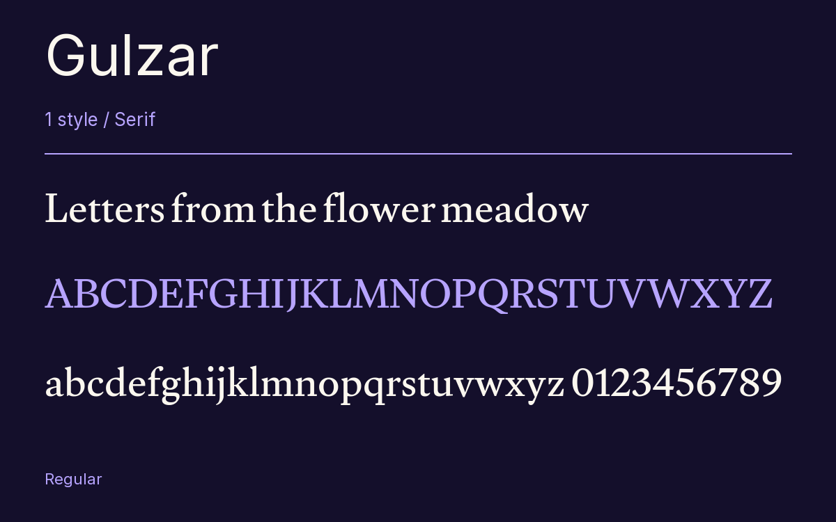 Gulzar type specimen with letters and figures