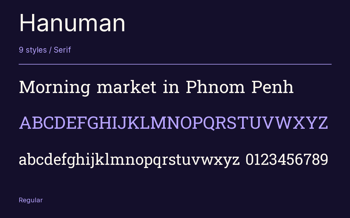 Hanuman type specimen with letters and figures