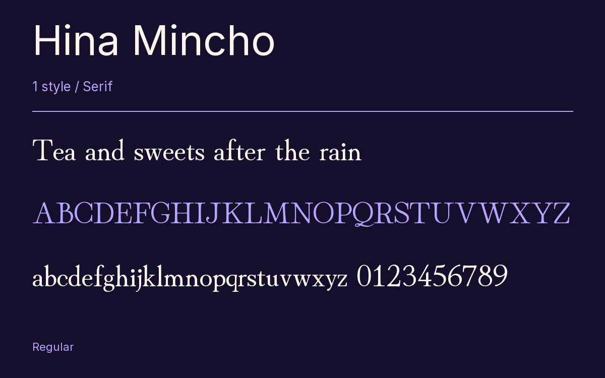 Hina Mincho type specimen with letters and figures