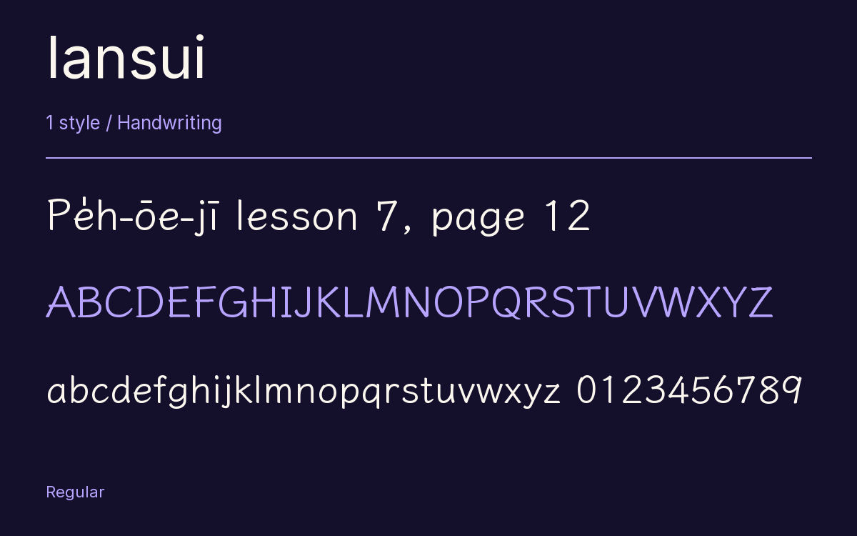 Iansui type specimen with letters and figures