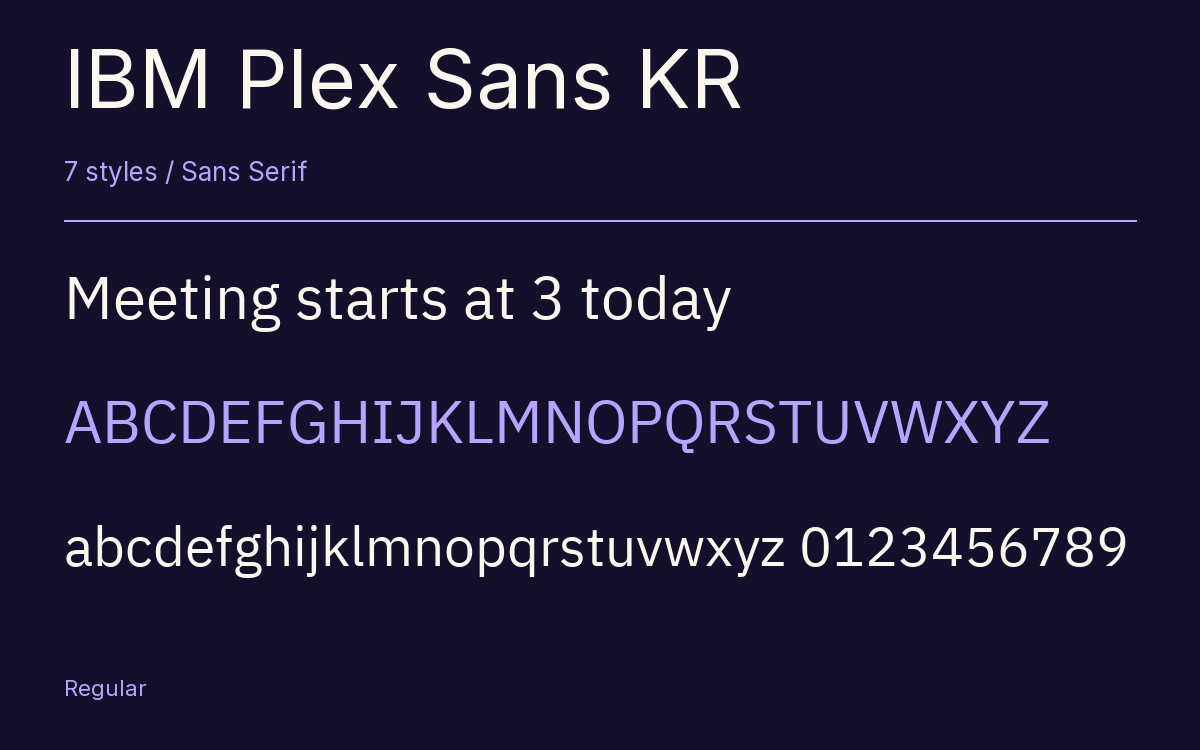 IBM Plex Sans KR type specimen with letters and figures