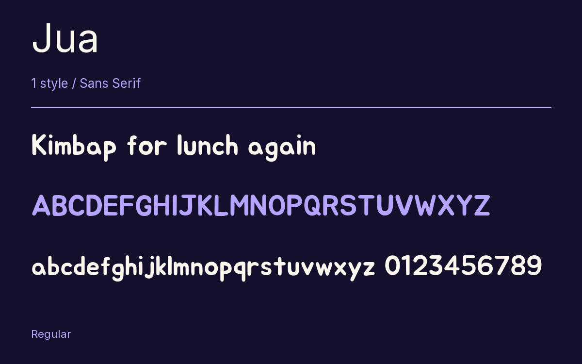 Jua type specimen with letters and figures