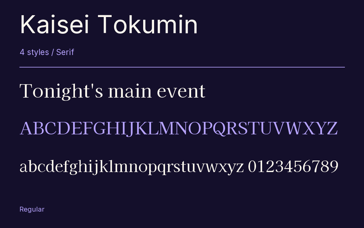 Kaisei Tokumin type specimen with letters and figures