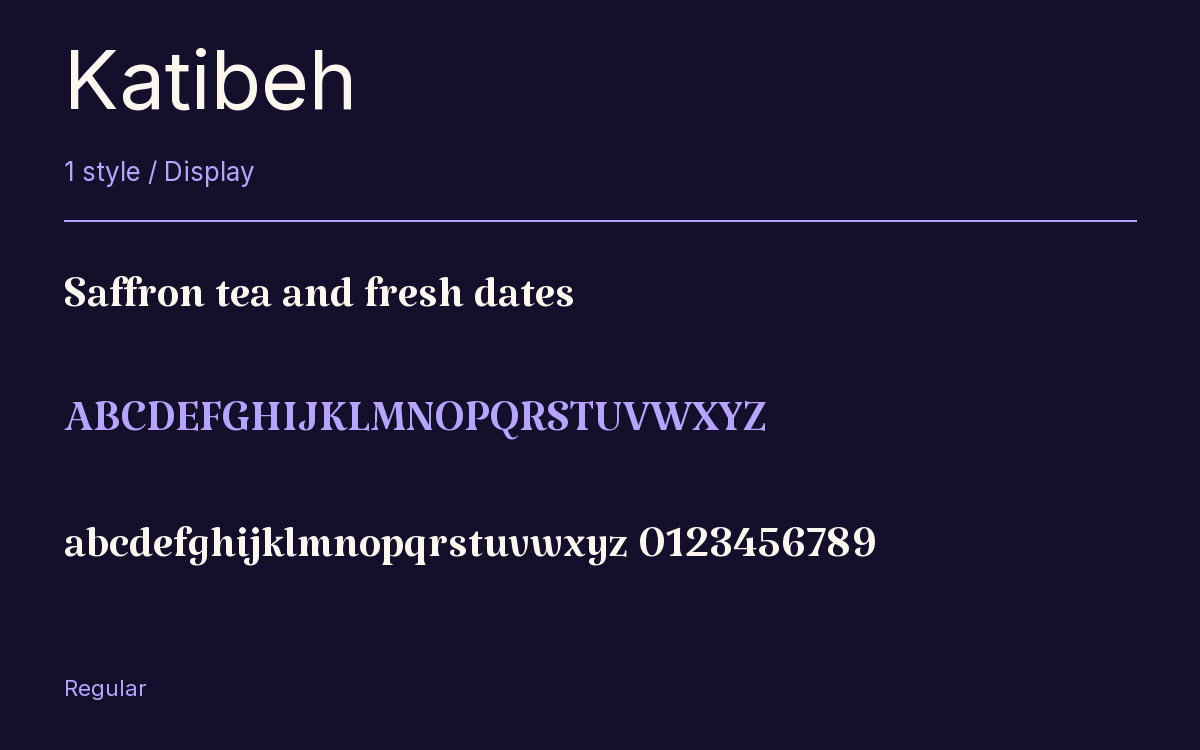 Katibeh type specimen with letters and figures