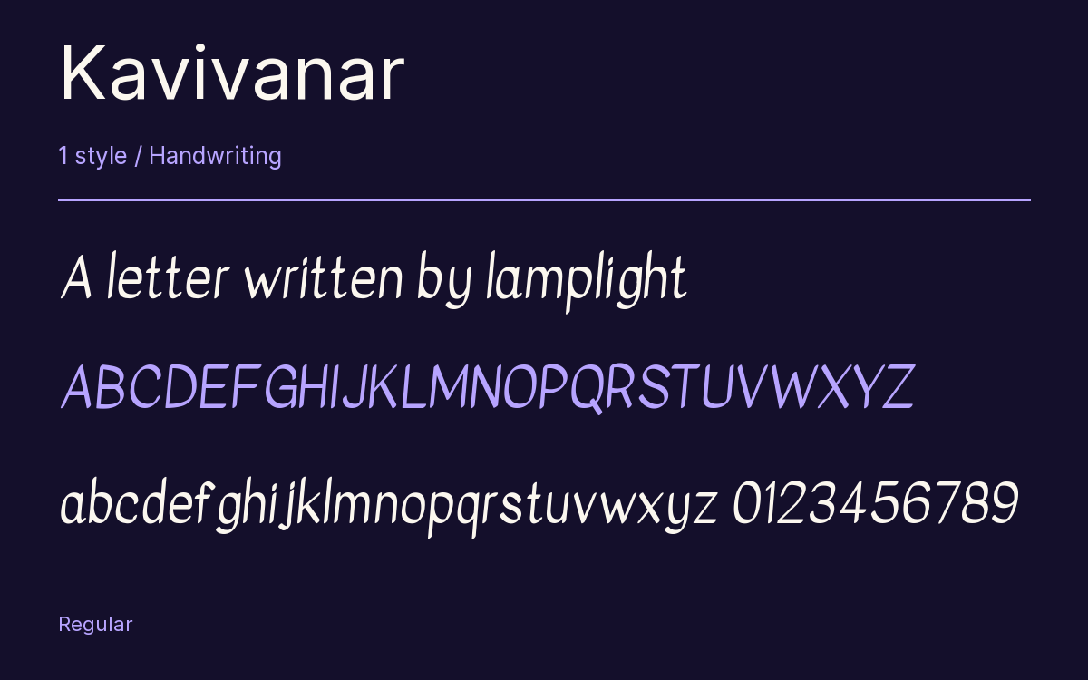 Kavivanar type specimen with letters and figures