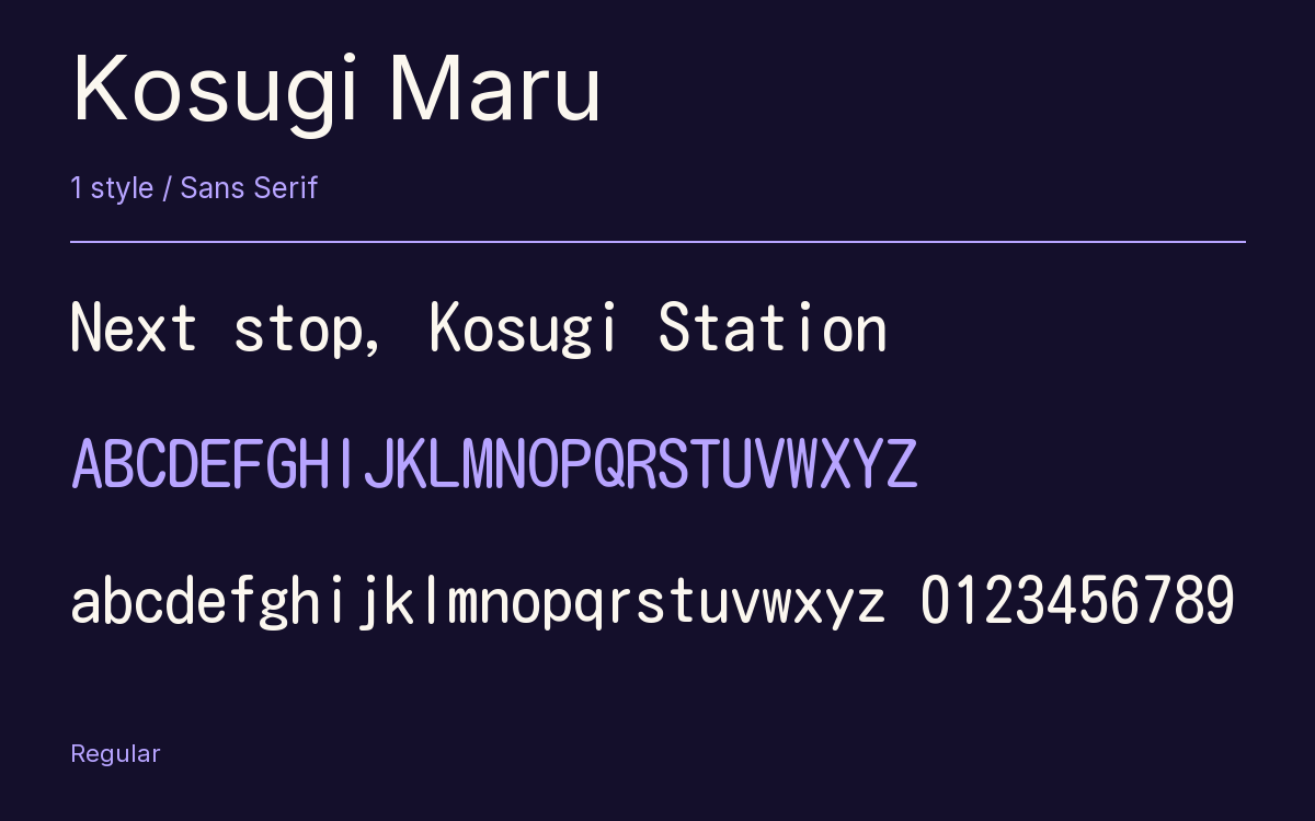 Kosugi Maru type specimen with letters and figures