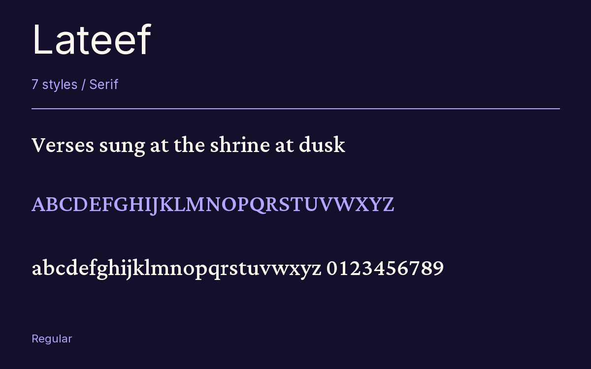 Lateef type specimen with letters and figures