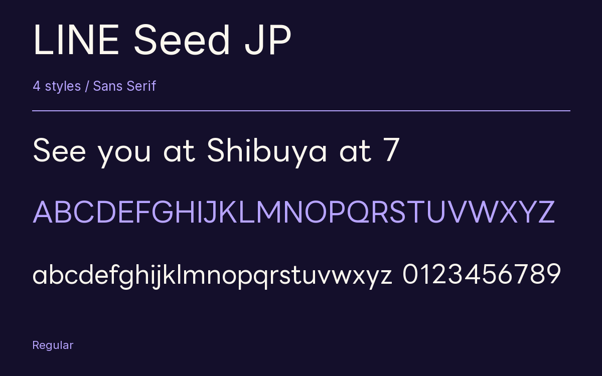 LINE Seed JP type specimen with letters and figures