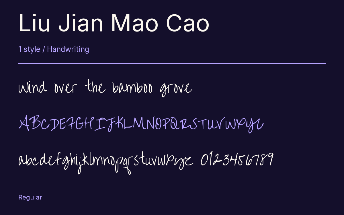 Liu Jian Mao Cao type specimen with letters and figures