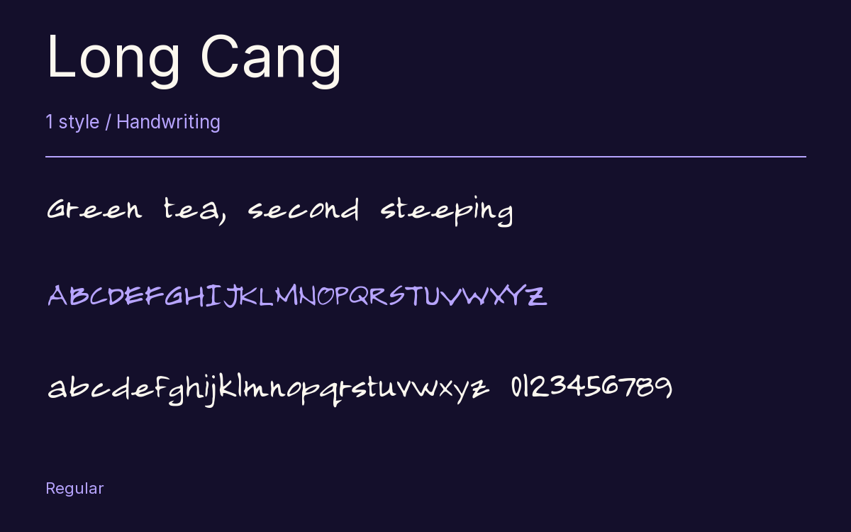 Long Cang type specimen with letters and figures