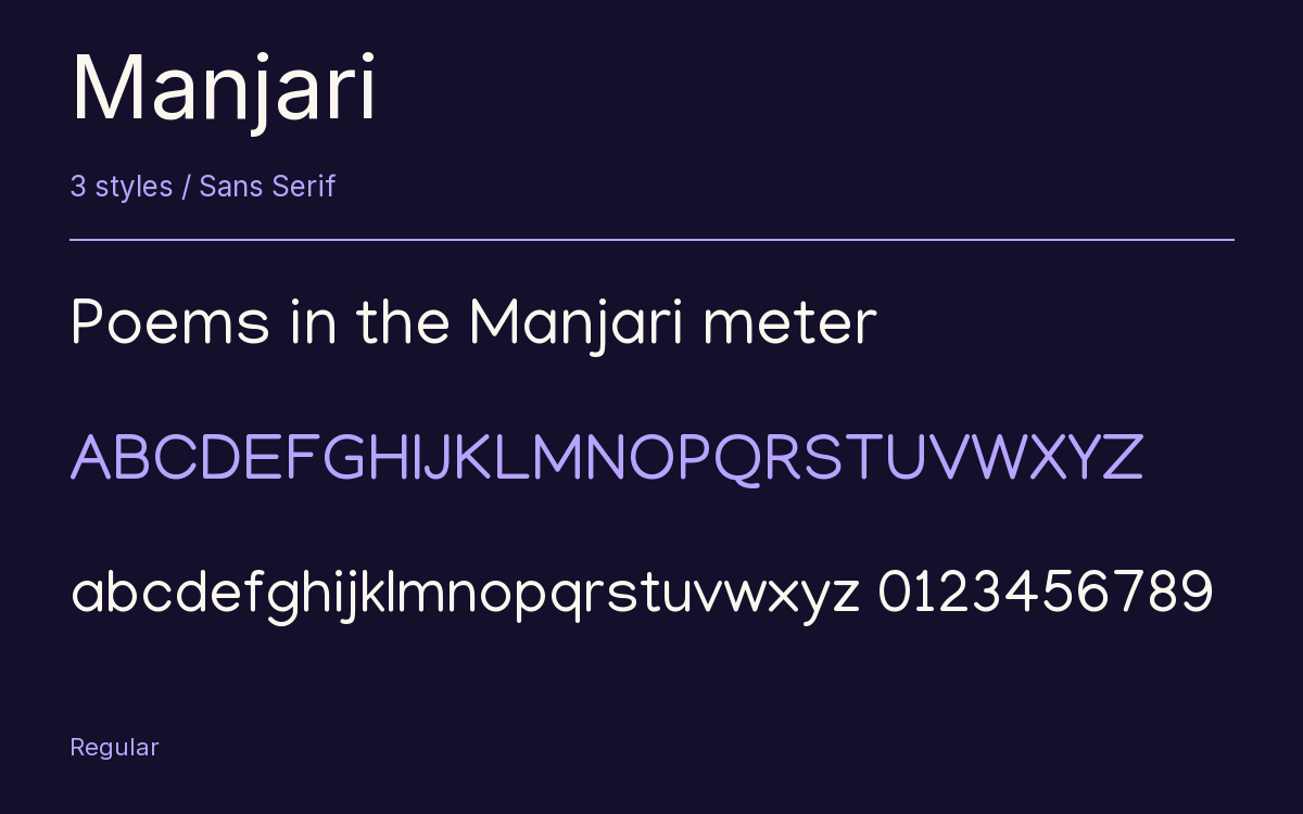 Manjari type specimen with letters and figures