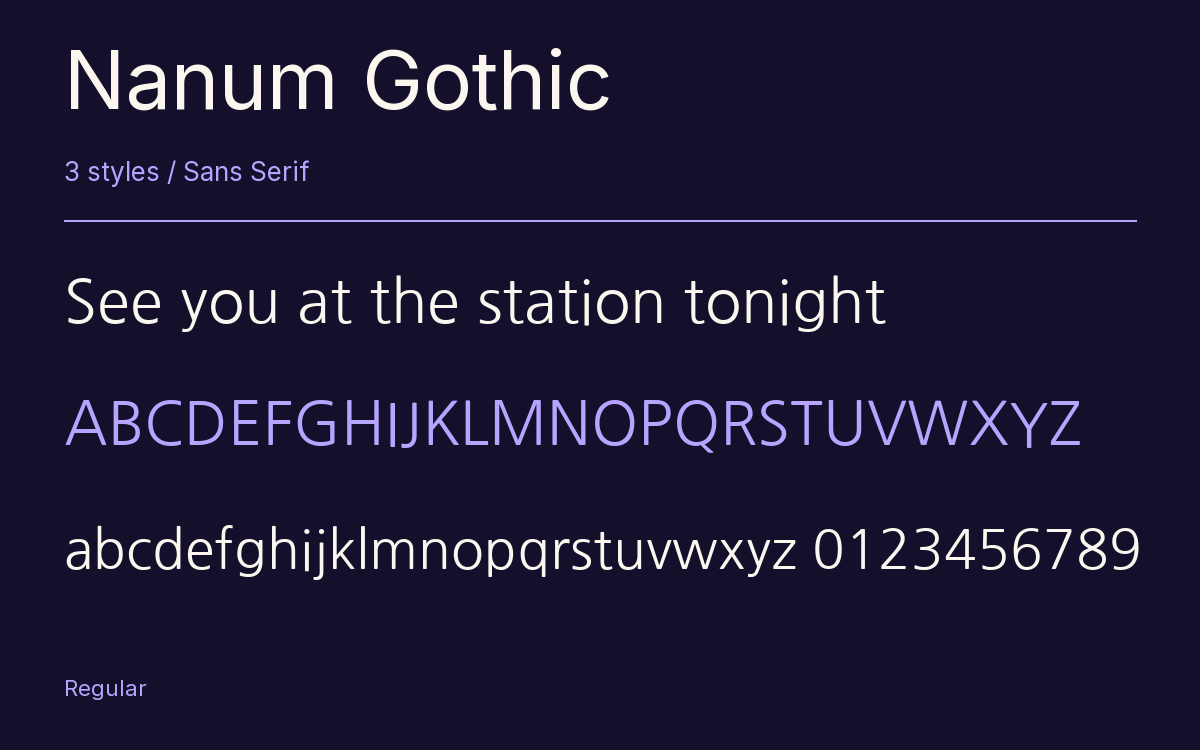 Nanum Gothic type specimen with letters and figures