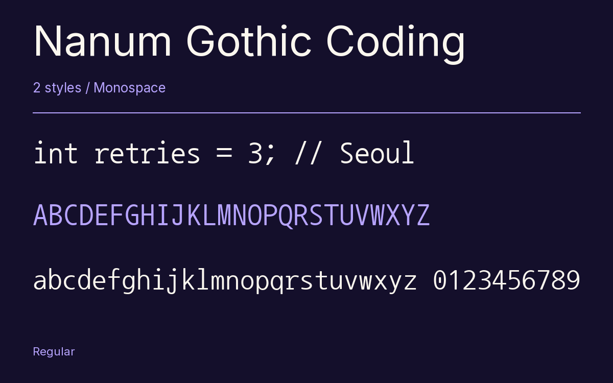 Nanum Gothic Coding type specimen with letters and figures
