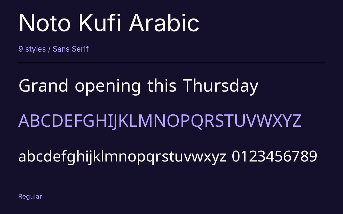 Noto Kufi Arabic type specimen with letters and figures