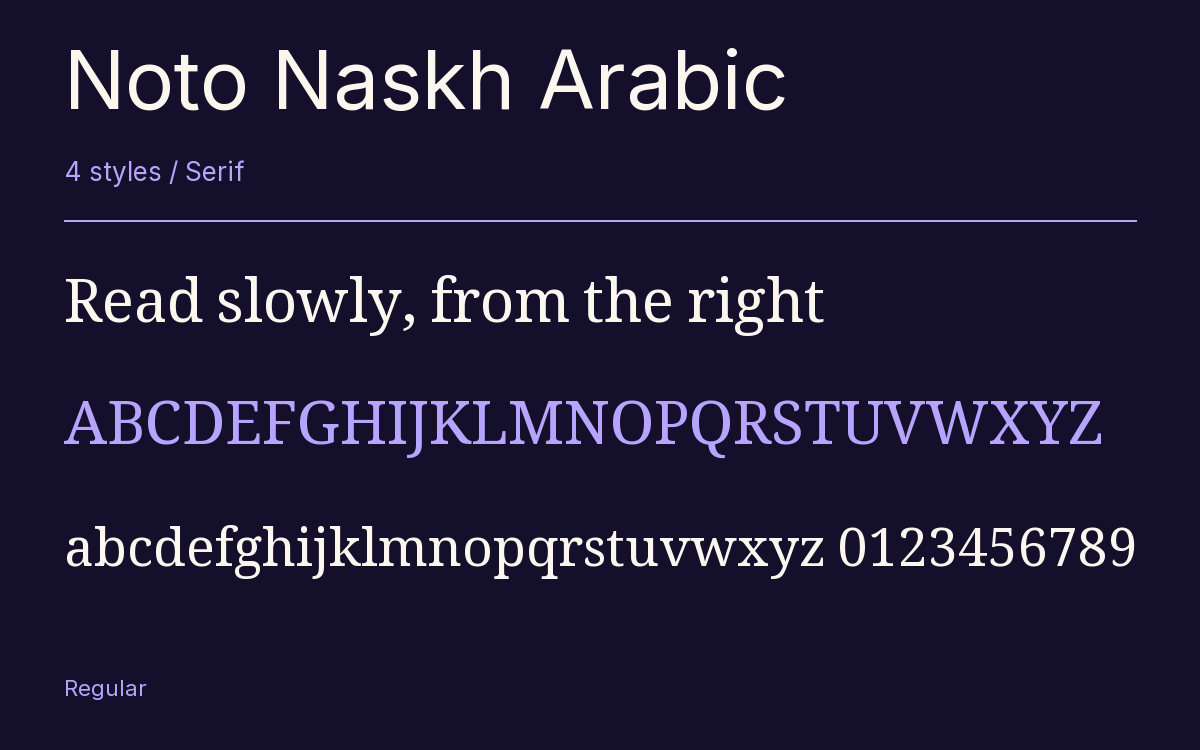 Noto Naskh Arabic type specimen with letters and figures