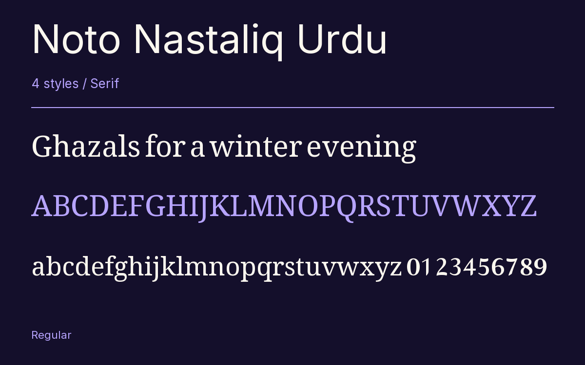 Noto Nastaliq Urdu type specimen with letters and figures