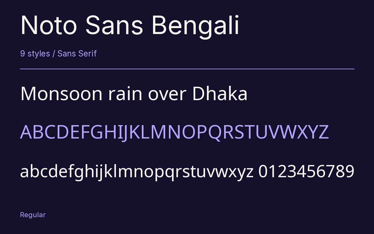 Noto Sans Bengali type specimen with letters and figures
