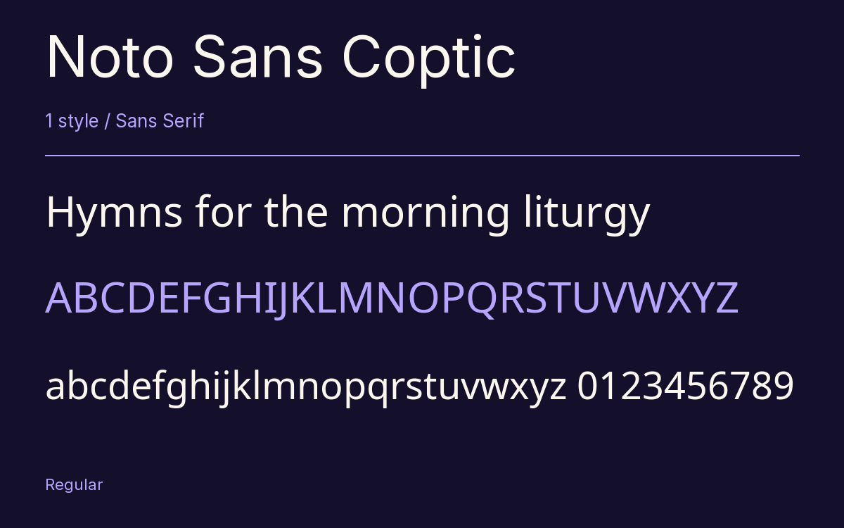 Noto Sans Coptic type specimen with letters and figures