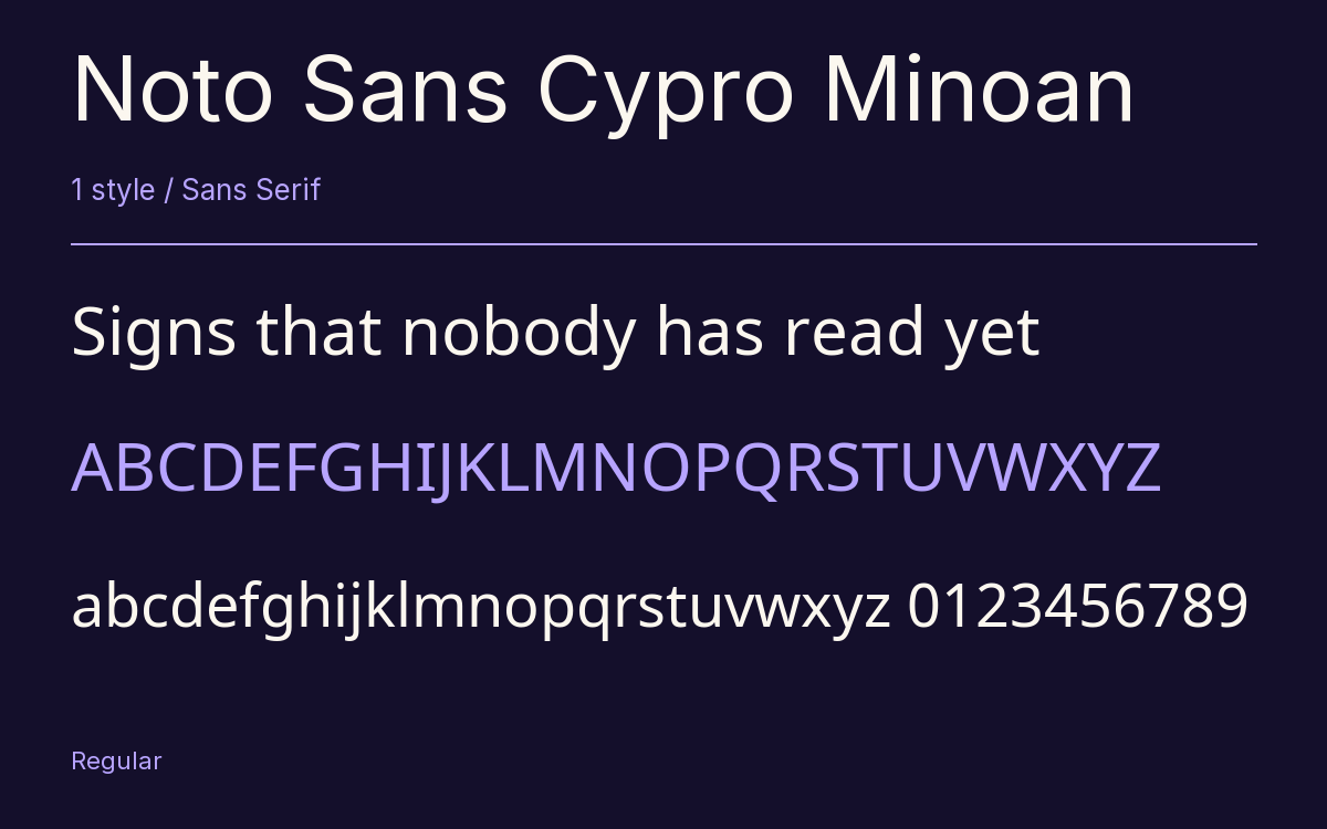 Noto Sans Cypro Minoan type specimen with letters and figures