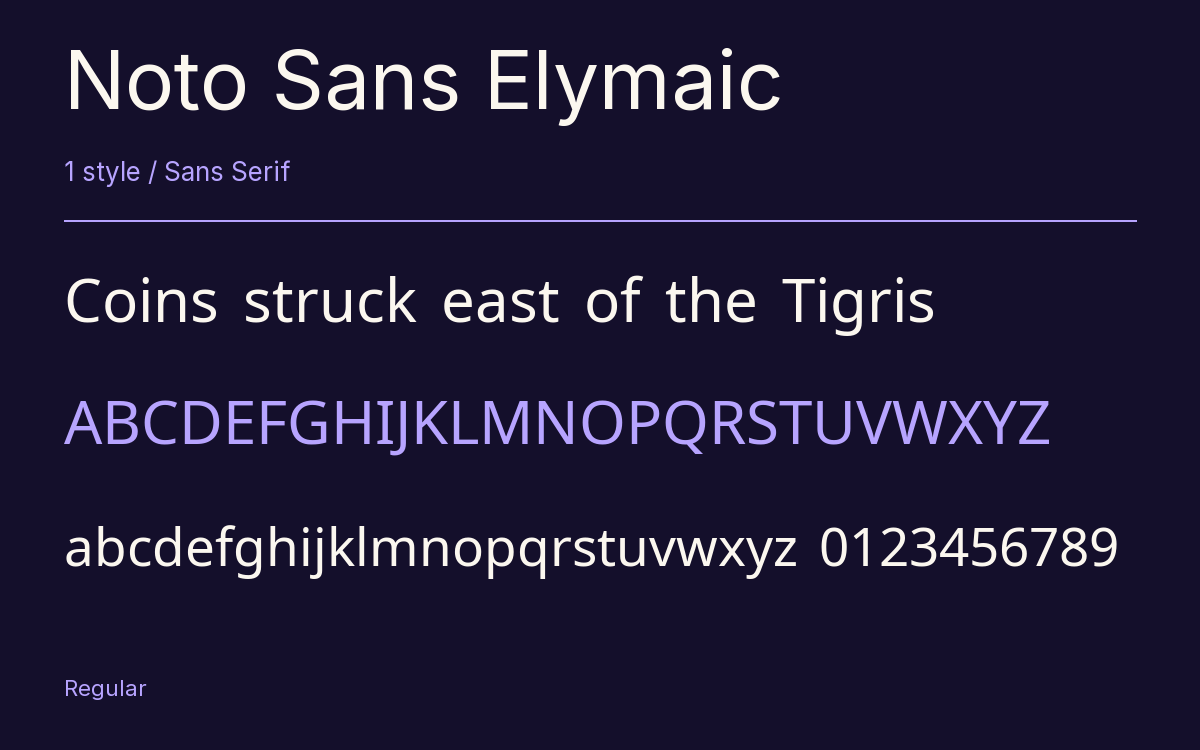 Noto Sans Elymaic type specimen with letters and figures