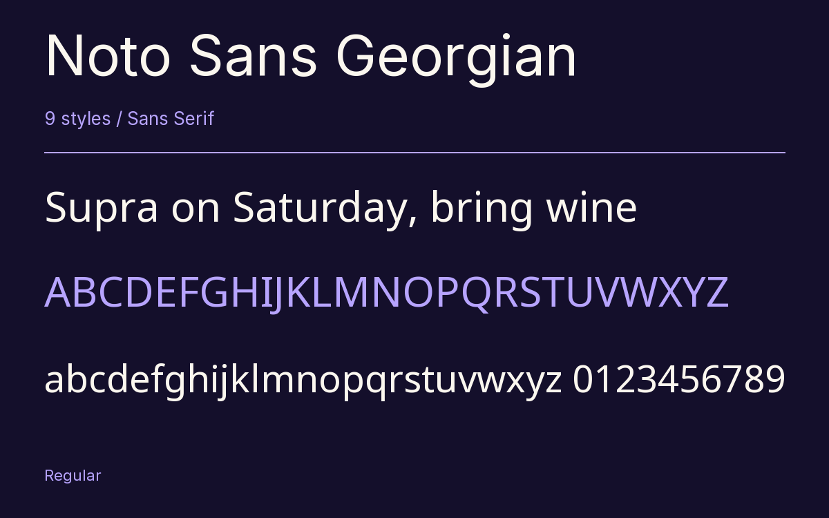 Noto Sans Georgian type specimen with letters and figures
