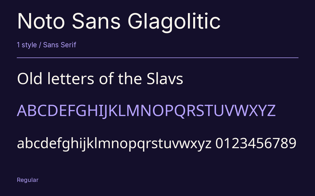 Noto Sans Glagolitic type specimen with letters and figures