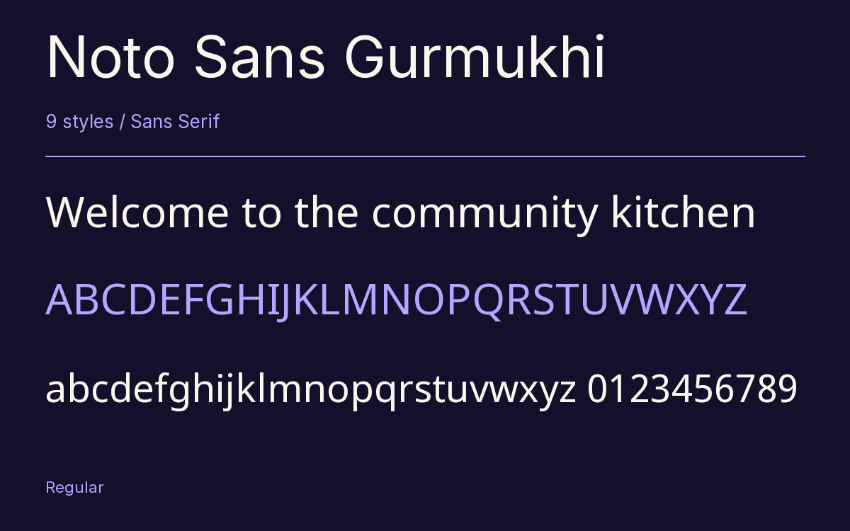 Noto Sans Gurmukhi type specimen with letters and figures