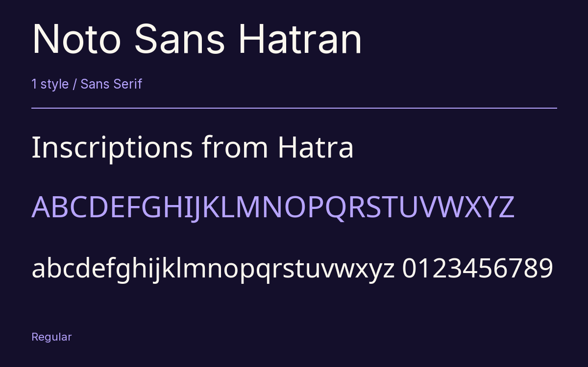 Noto Sans Hatran type specimen with letters and figures