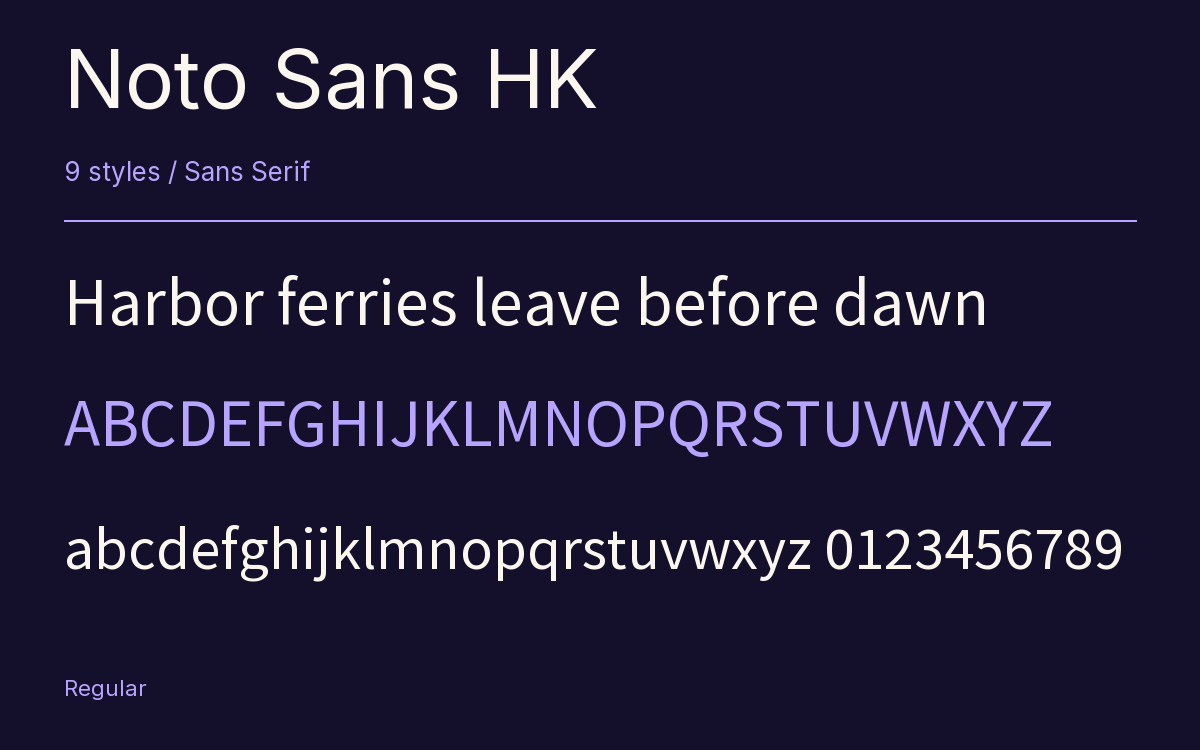 Noto Sans HK type specimen with letters and figures