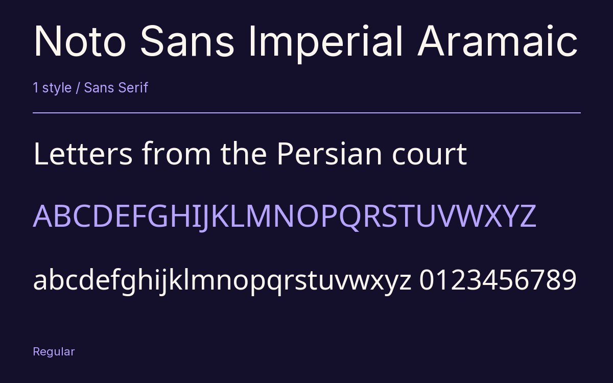 Noto Sans Imperial Aramaic type specimen with letters and figures