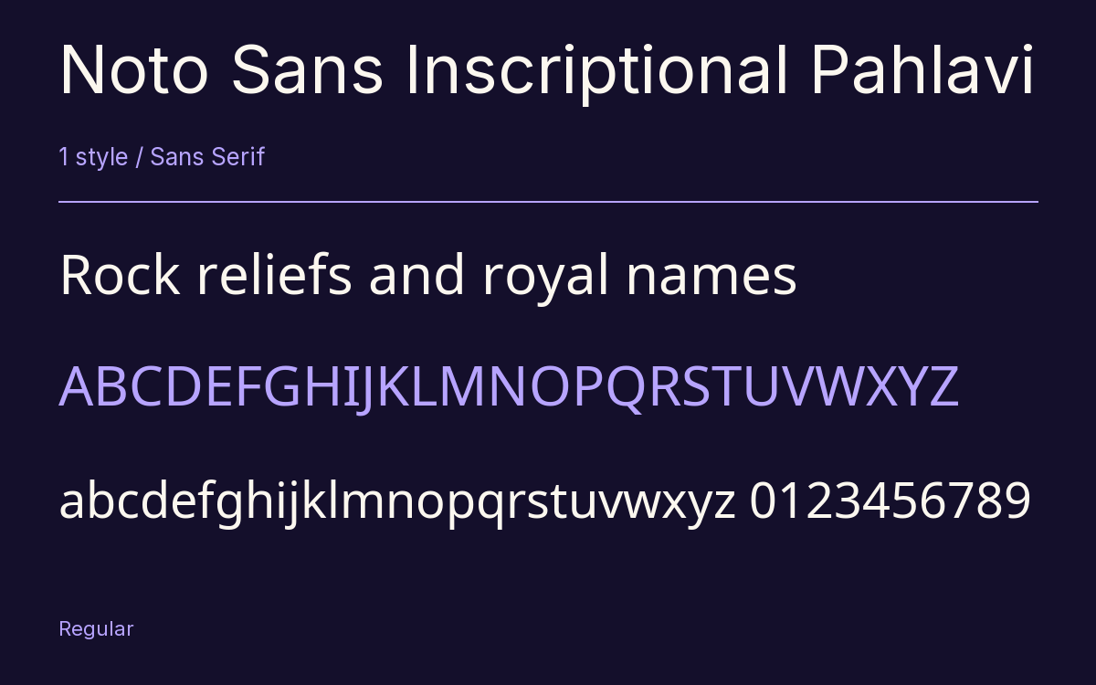 Noto Sans Inscriptional Pahlavi type specimen with letters and figures