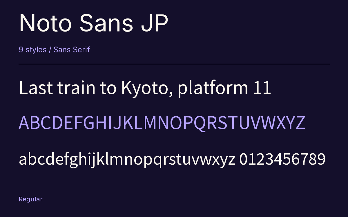 Noto Sans JP type specimen with letters and figures