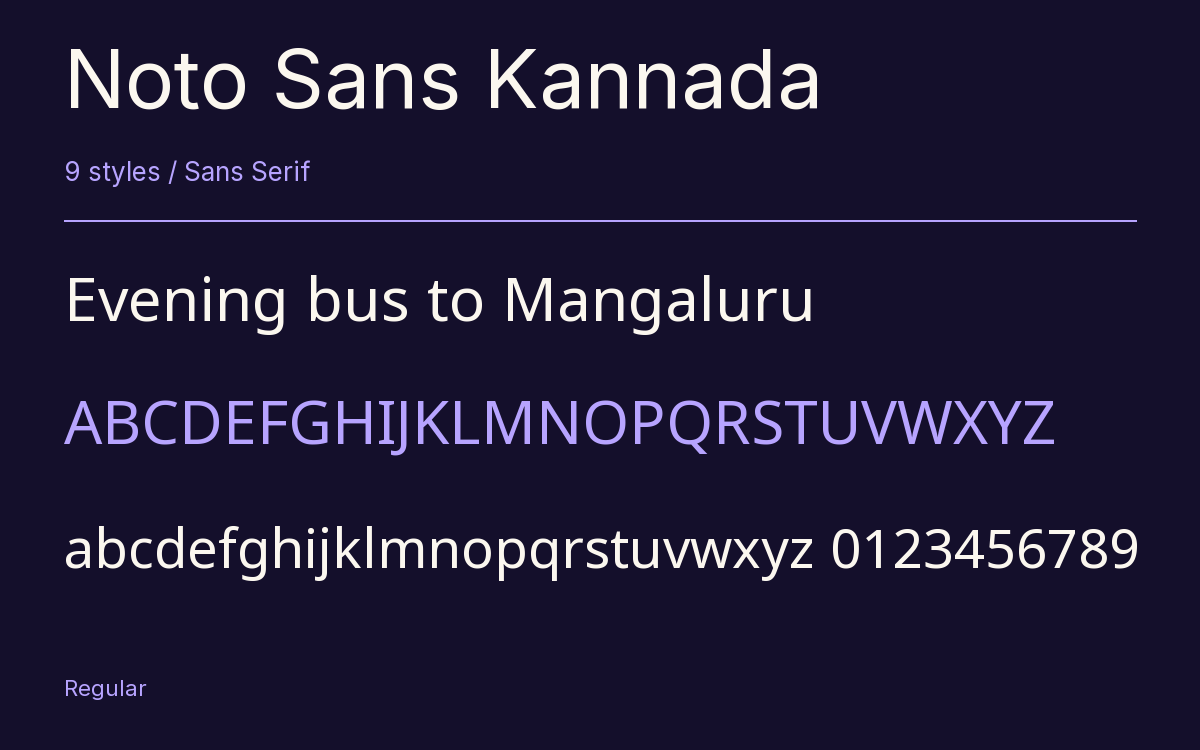Noto Sans Kannada type specimen with letters and figures