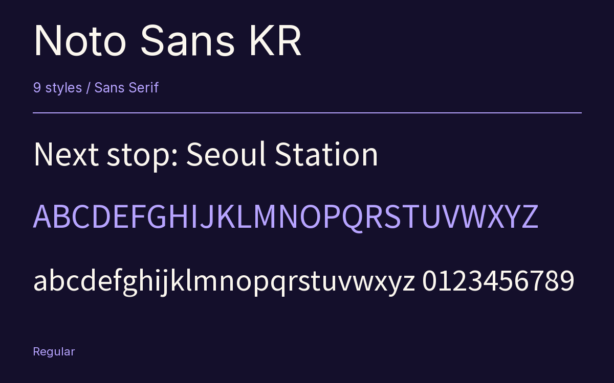 Noto Sans KR type specimen with letters and figures