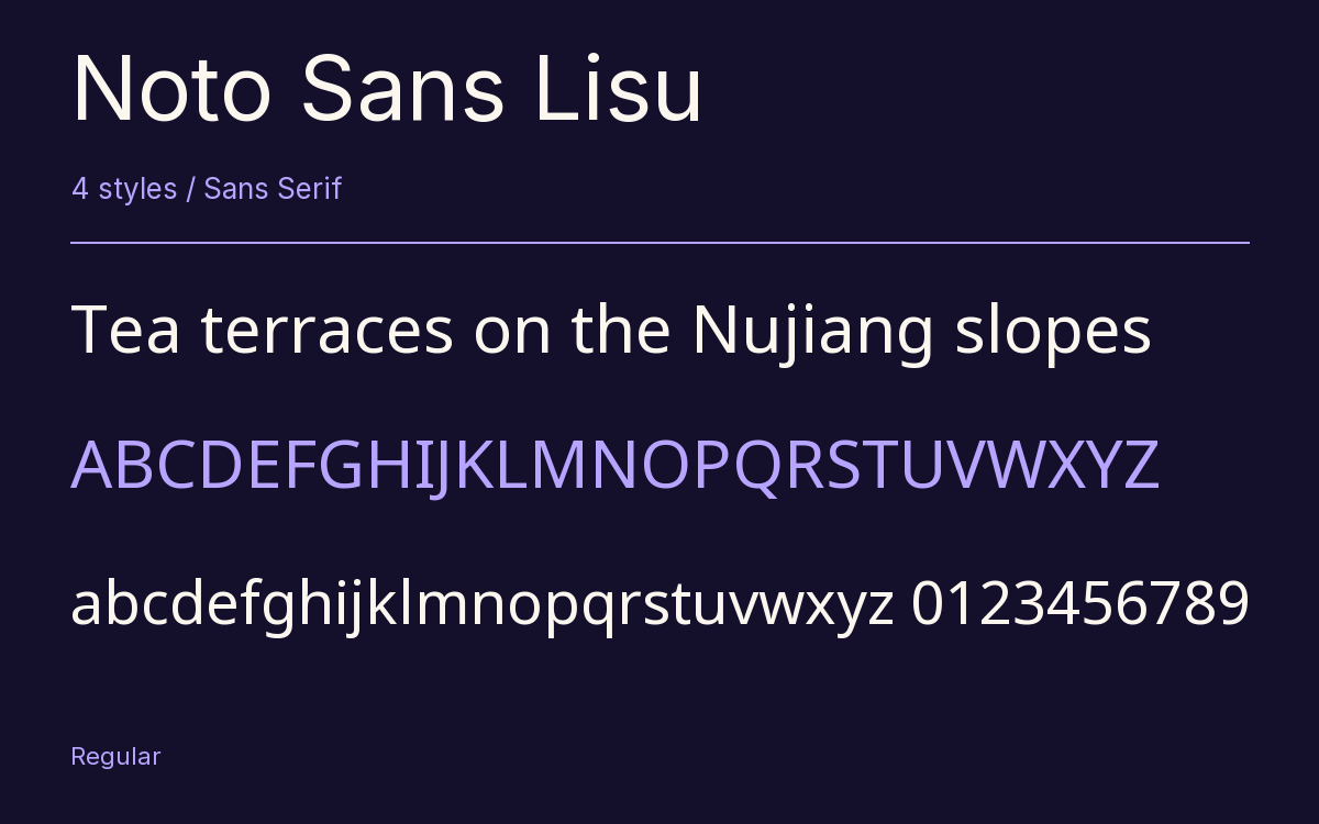 Noto Sans Lisu type specimen with letters and figures